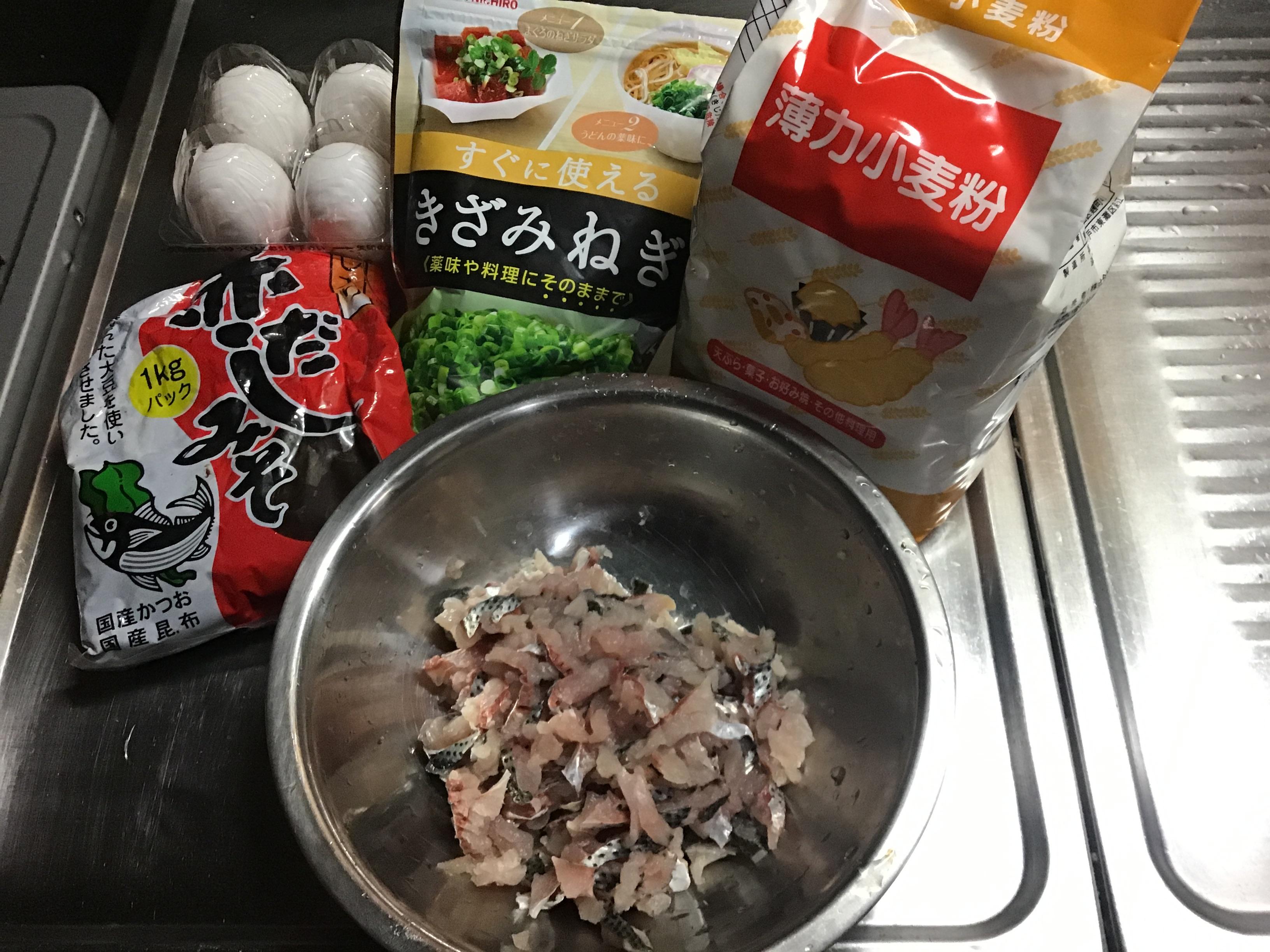 コノシロのツミレ揚げと骨切りで天ぷら W 釣具のイシグロ 釣り情報サイト