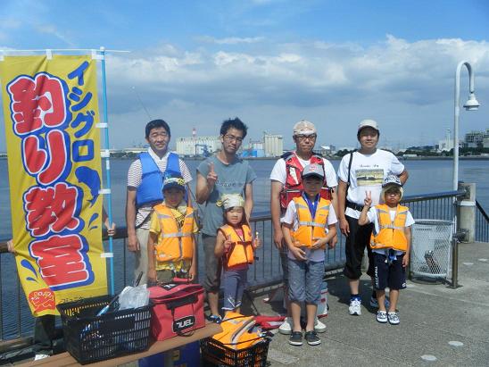 7月8日 名古屋海釣り公園の初心者釣り教室開催報告 釣具のイシグロ 釣り情報サイト