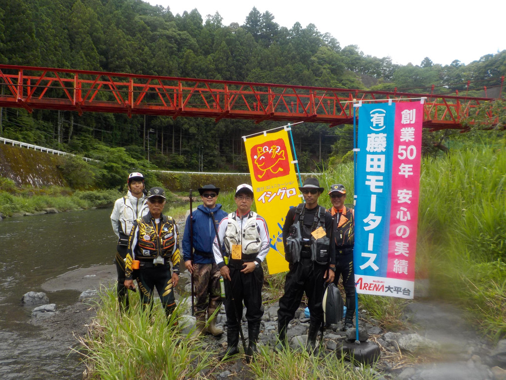 6月9日 第１回気田川初心者鮎友釣り教室開催報告