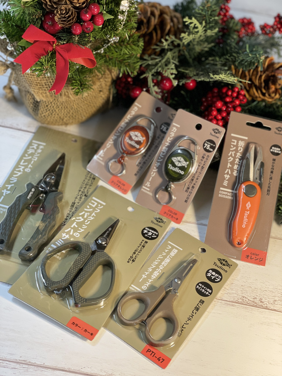 釣り キャンプなどのアウトドア好きに贈る クリスマスプレゼントにオススメなtsulinoアイテム10選 イシグロ バイヤー 釣具のイシグロ 釣り情報サイト