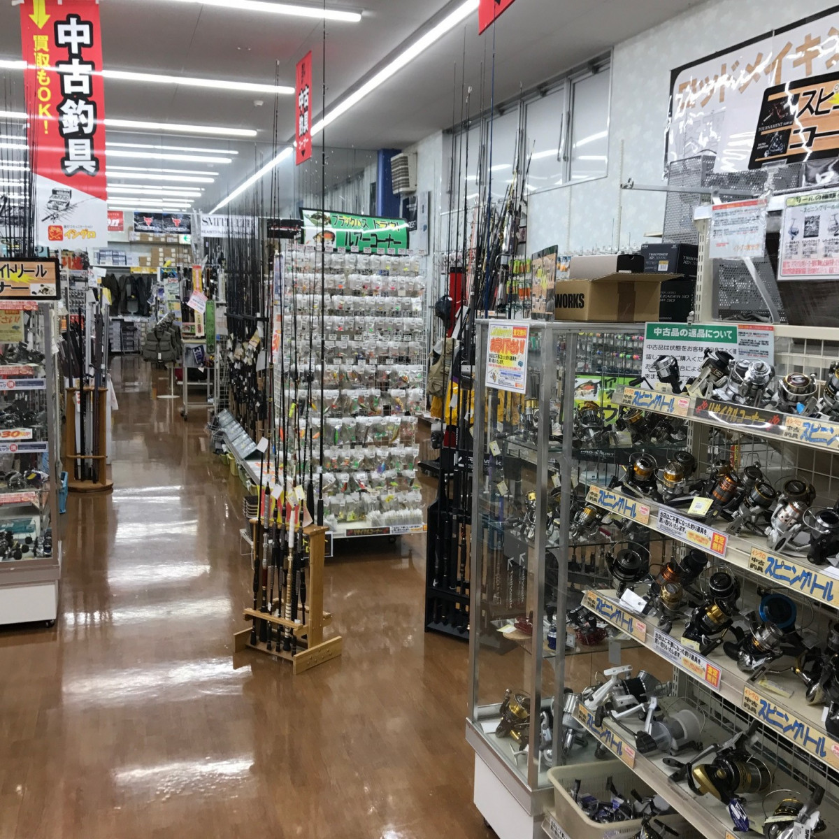富士店では、釣り具の買取と中古釣り具の販売も行なっています。
ぜひ、買い替え等にご利用して下さい！