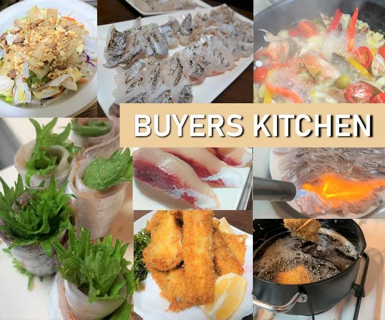 Catch Eat バイヤーたちのお魚料理 太刀魚編 釣具のイシグロ 釣り情報サイト