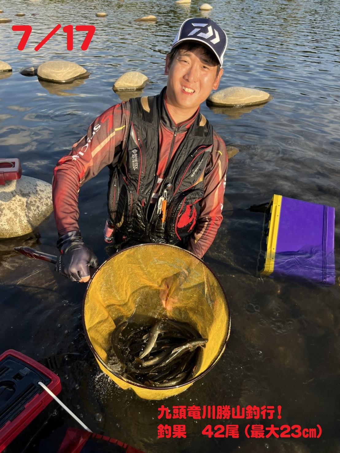 九頭竜川勝山エリアへ鮎釣りに行って来ました！パート2｜釣具のイシグロ |釣り情報サイト