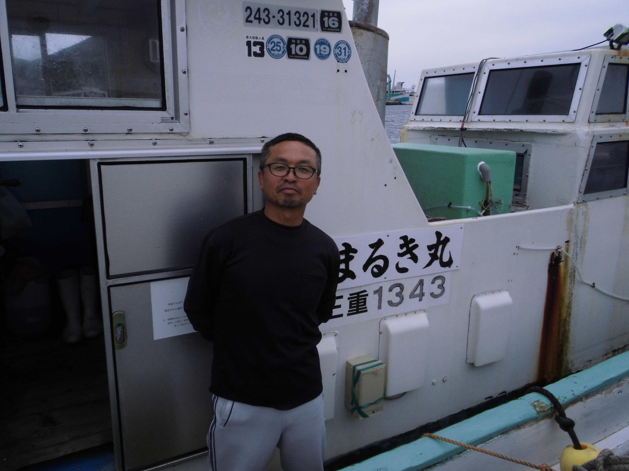 伊良湖港送迎のまるき丸様。氷付、小物釣り8000円。