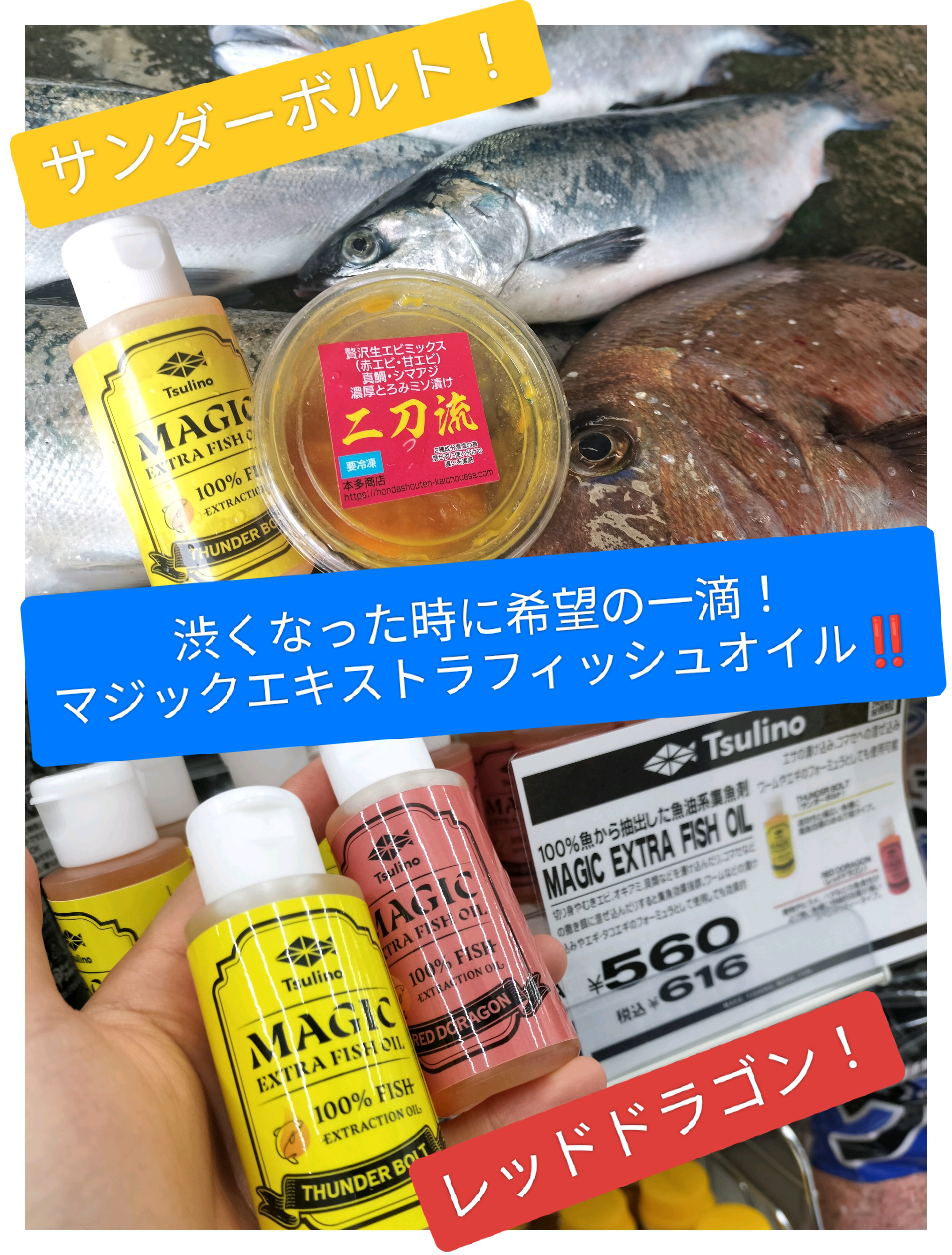 IMG_20250326_170657.jpg