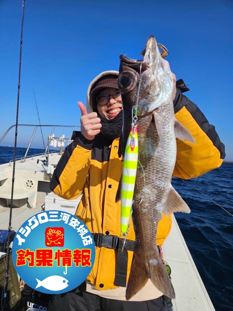 深海ジギング　　500グラム　　4本 深海ジギング 500グラム 4本