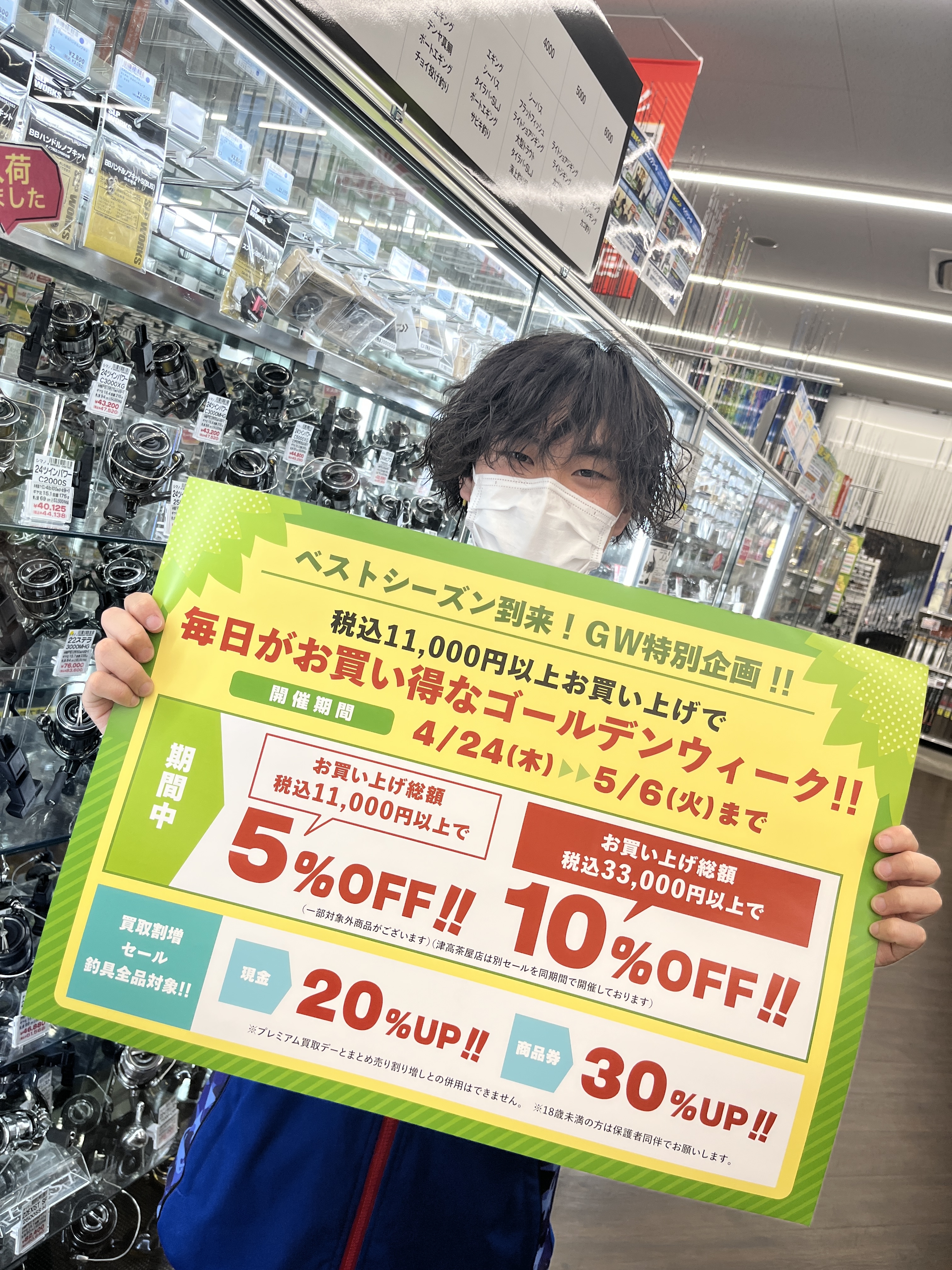 IMG_1072.jpeg