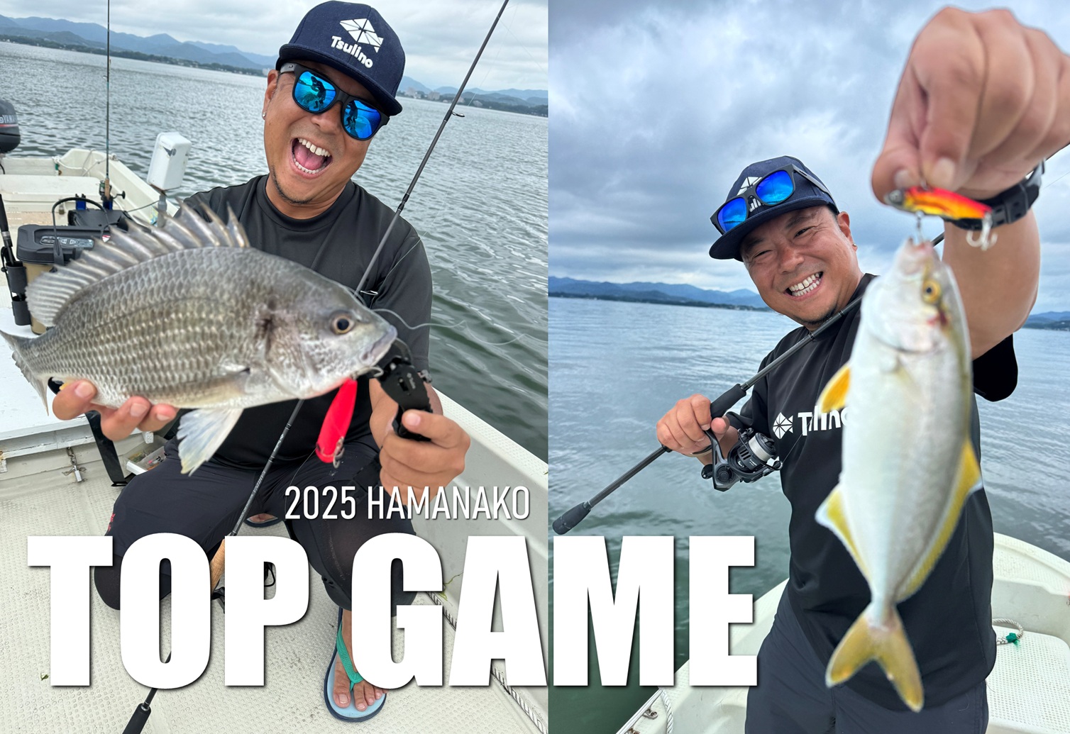 ⑭★浜名湖で活躍していた黒鯛ルアー18本　トップ、ミノ一まとめ売り topgame250622.jpg