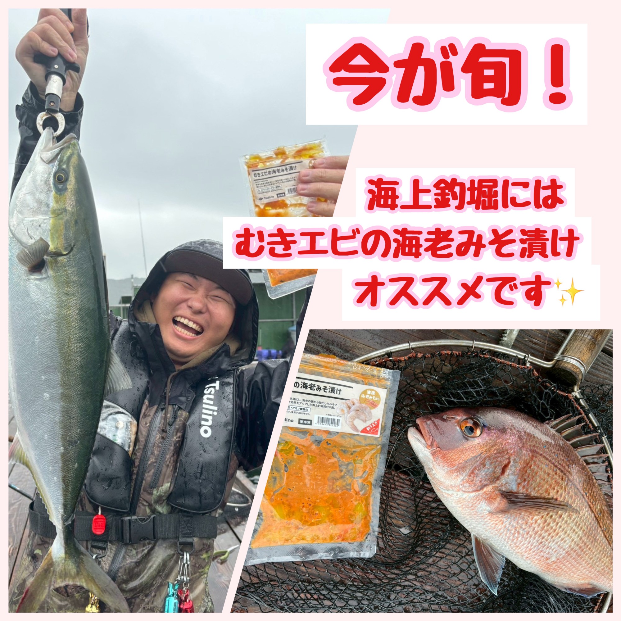 251109サムネ.jpeg