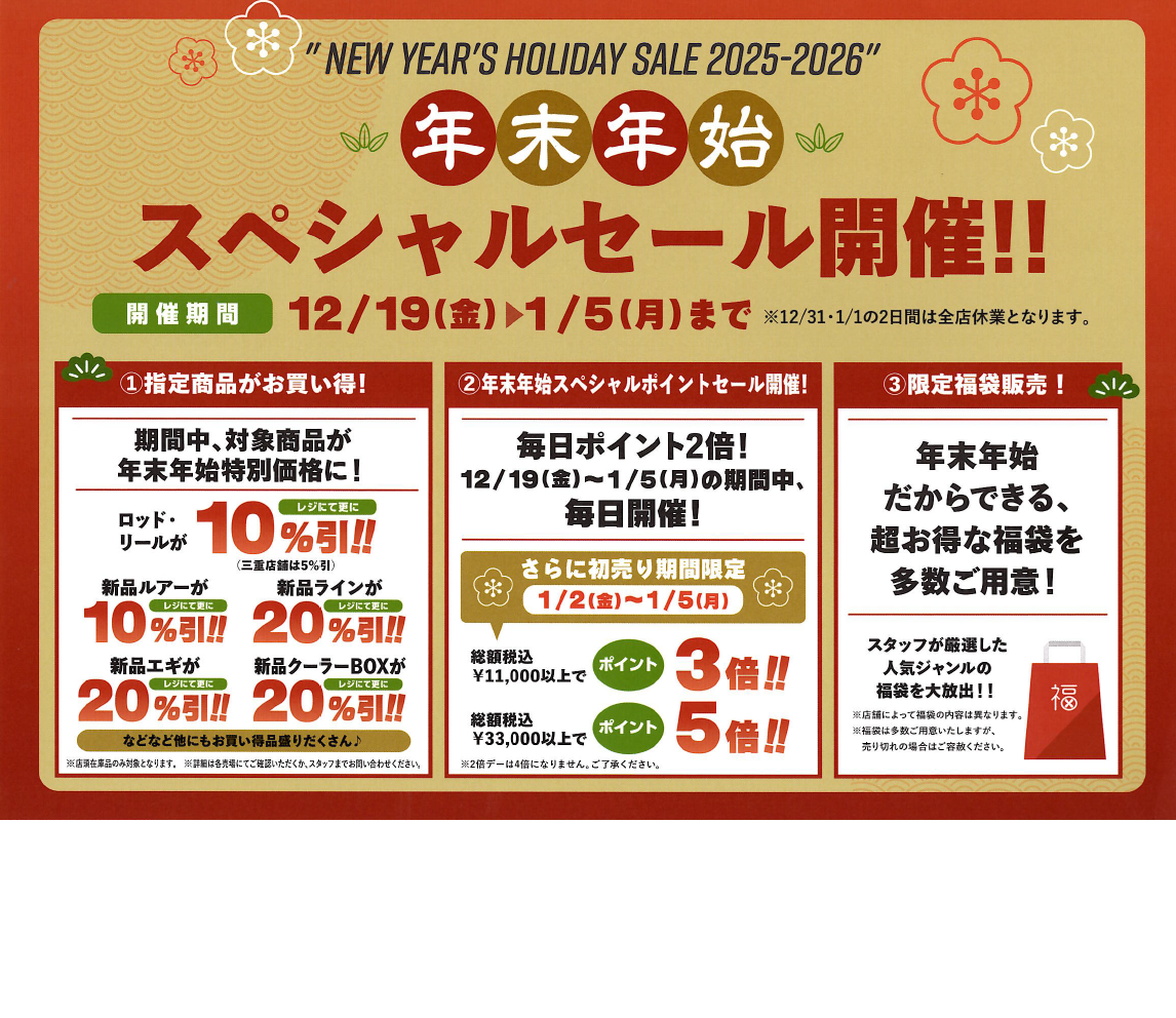 楽天市場】樽で発送 年末年始セール【梅】 紀州南高梅 梅干し 和歌山 】 無添加 数量限定【 語学・辞書・学習参考書