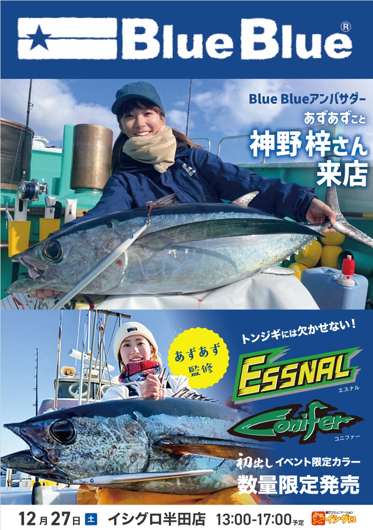 タイトルなし_0.png