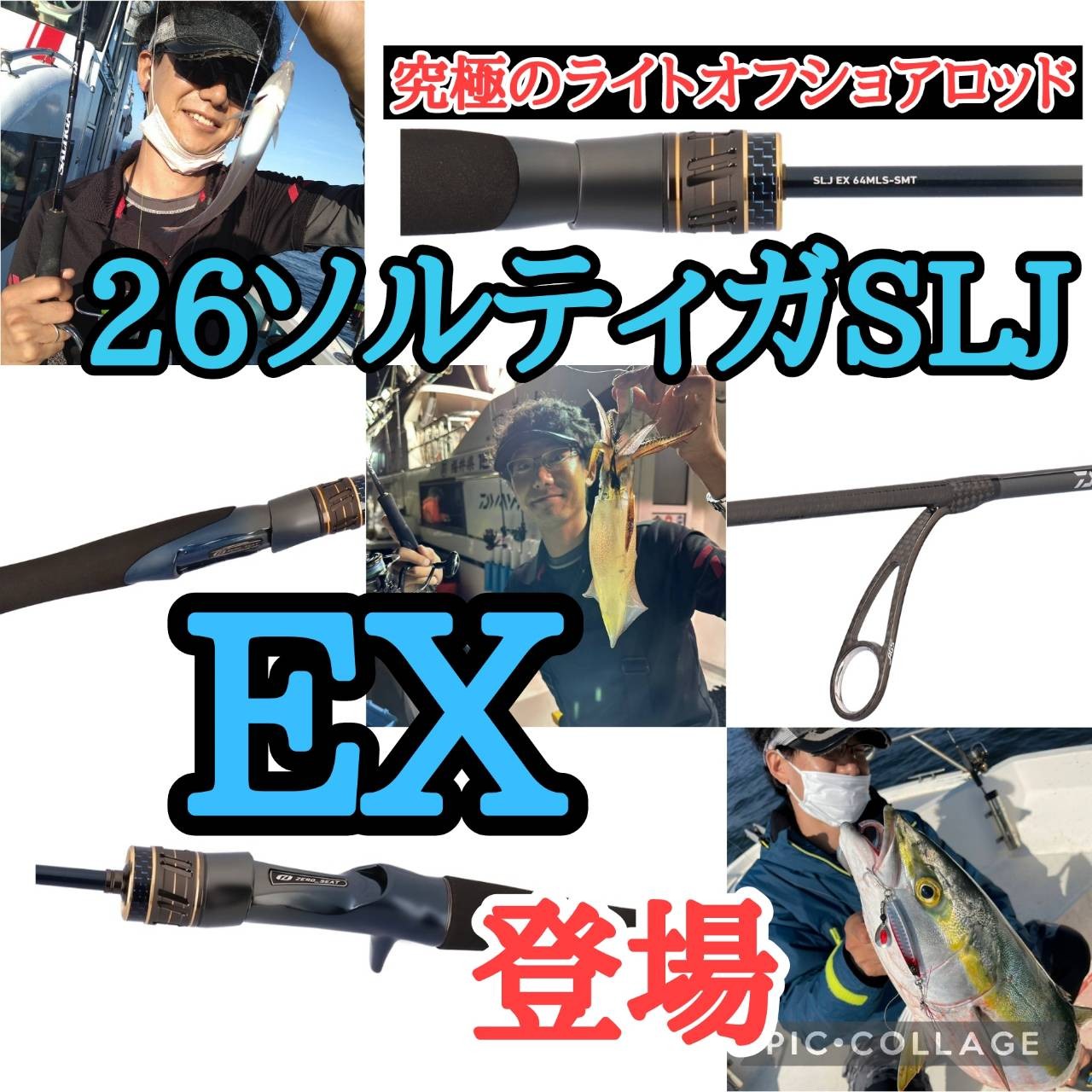 新品未使用OLYMPIC TECHSTAR 20-30 オフショアロッド 新品未使用OLYMPIC TECHSTAR 20-30 オフショアロッド Amazon | OLYMPIC