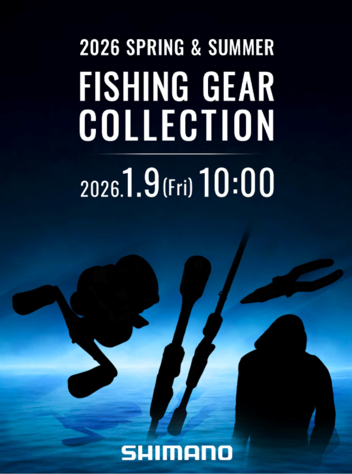 シマノ新製品発表！注目のリールをご紹介！ | イシグロバイヤー | 釣具