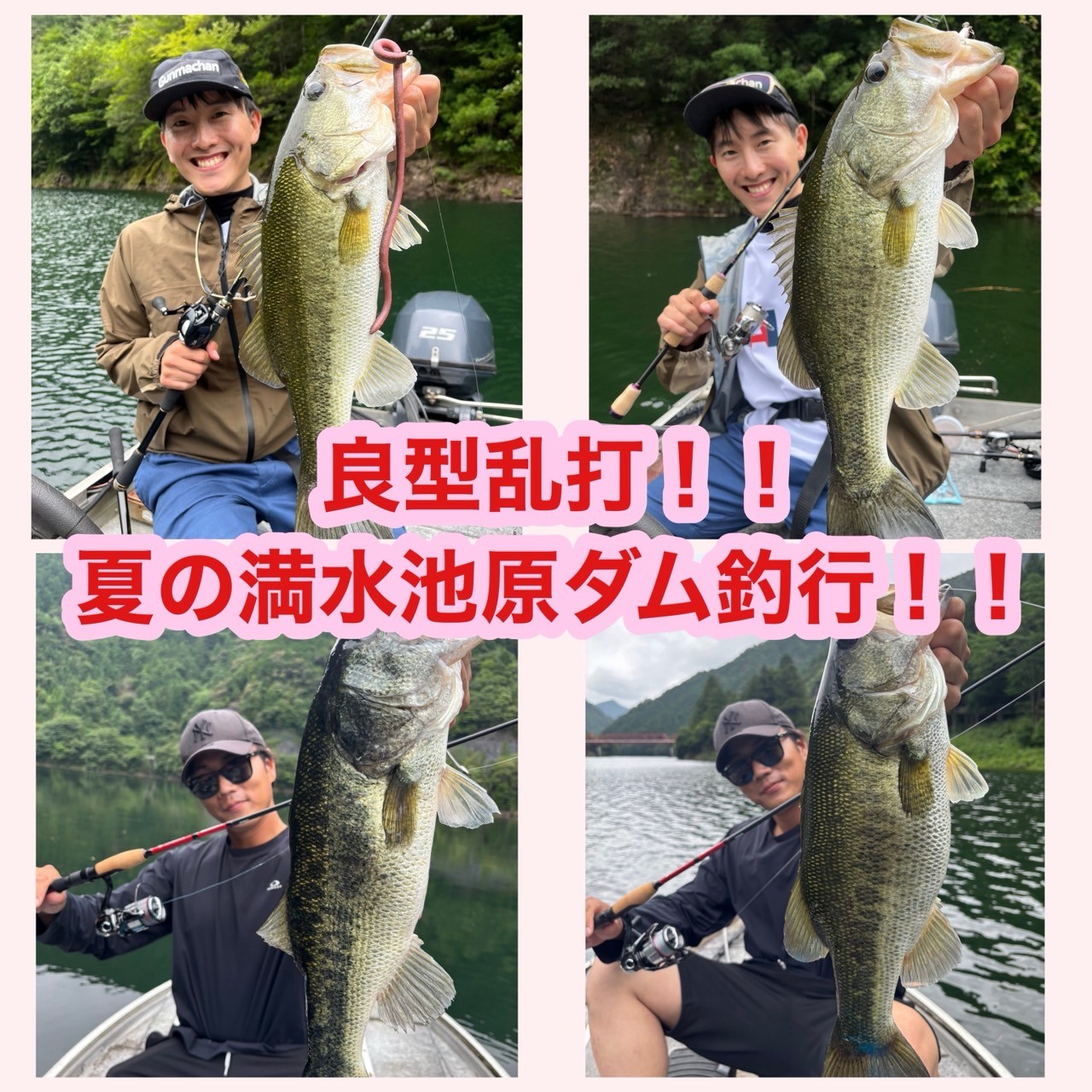 260709サムネ.jpeg
