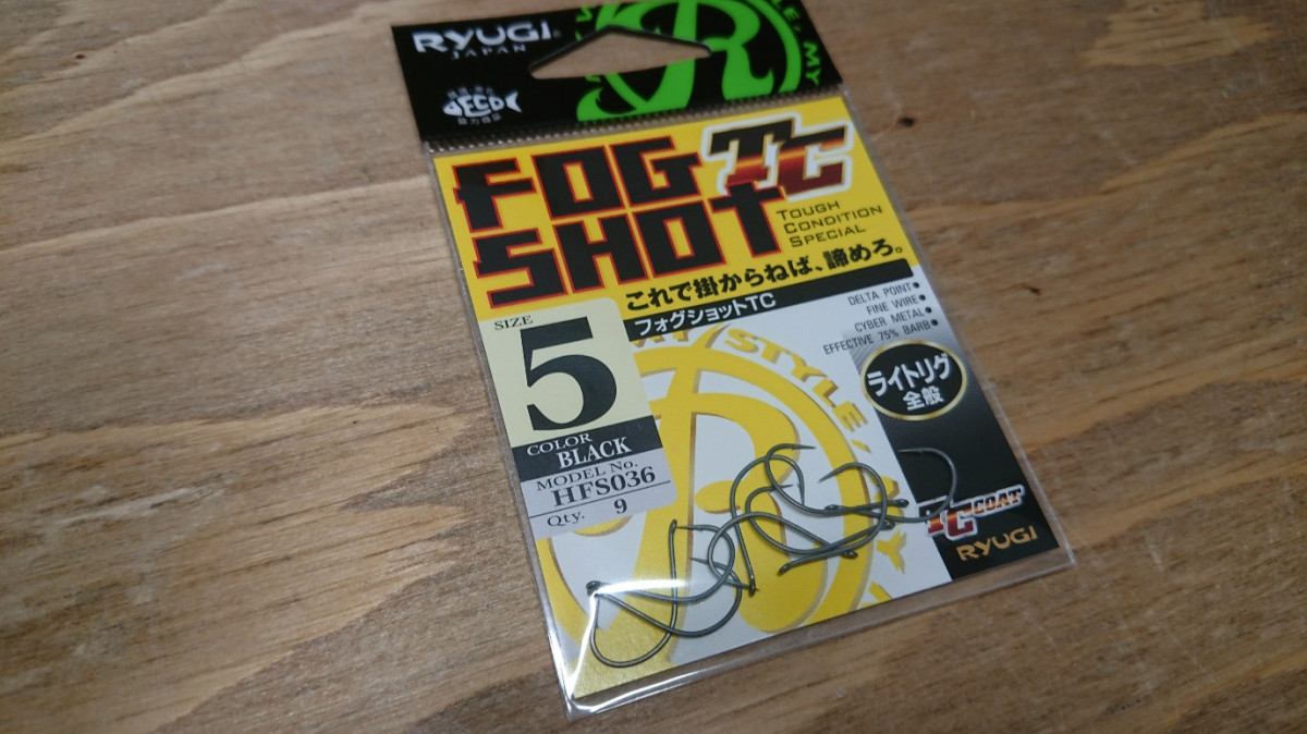 リューギ フォグショットTC 4 【釣具 釣り具】 羽ばたい リューギ フォグショットTC 4 【釣具 釣り具】 羽ばたい