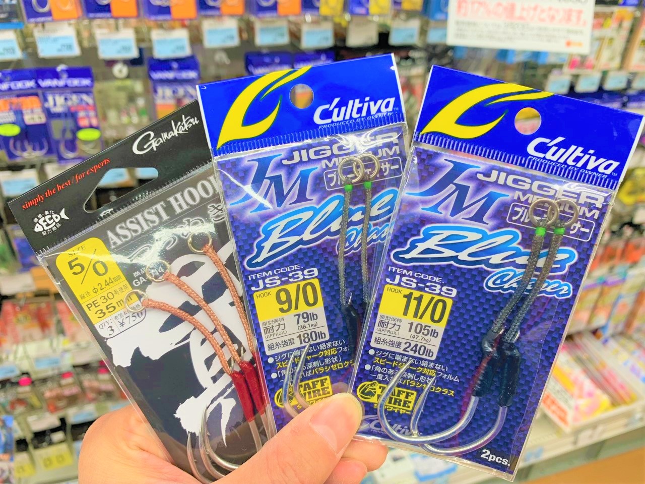 シーズン開幕】好調継続中のトンジギ行ってきました！イシグロ半田店 | 釣具のイシグロ | 釣り情報サイト