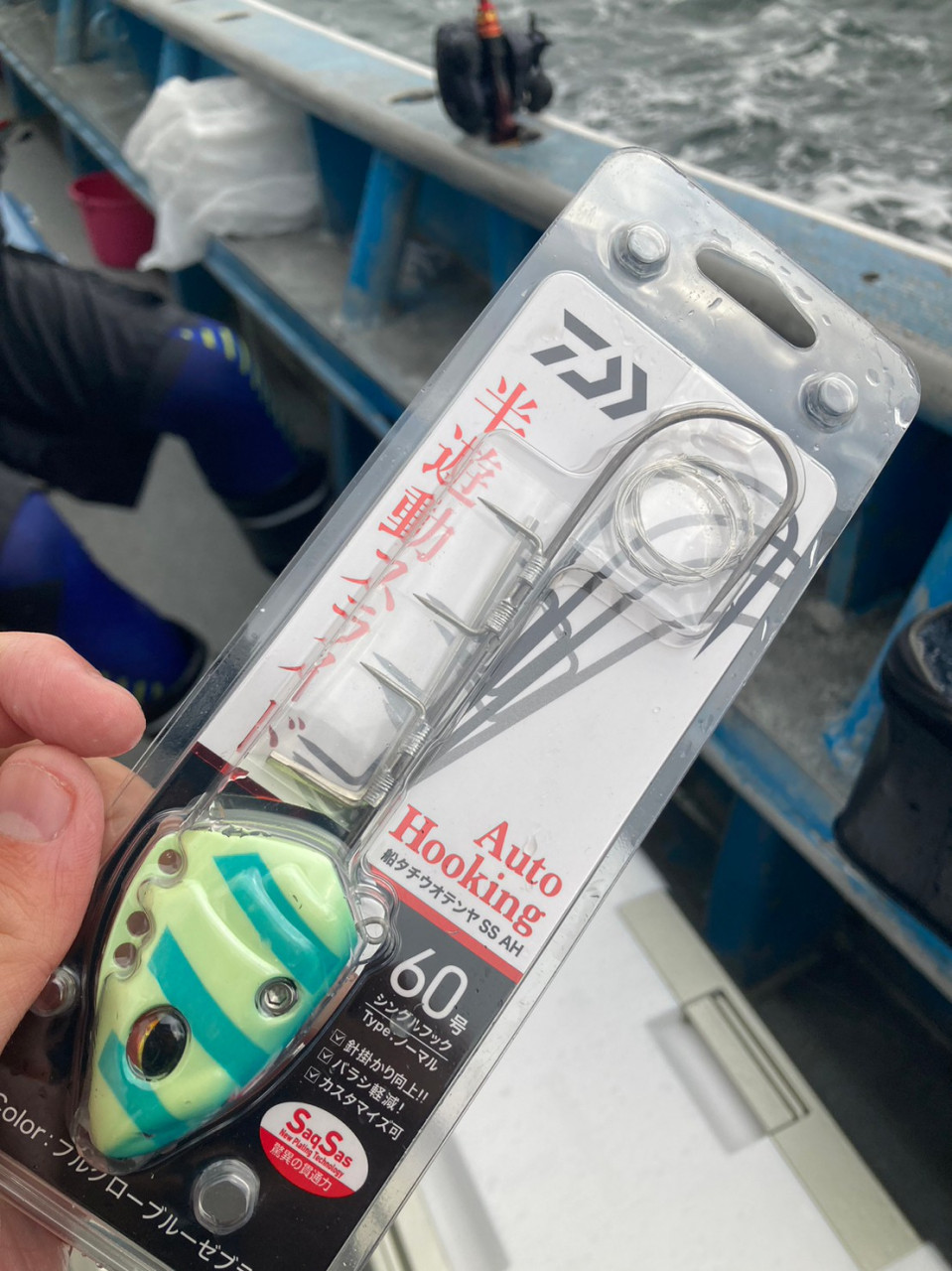 アメージングタイランド・グランドセール グローブライドタチウオテンヤ研修！！！ 釣具のイシグロ | リール