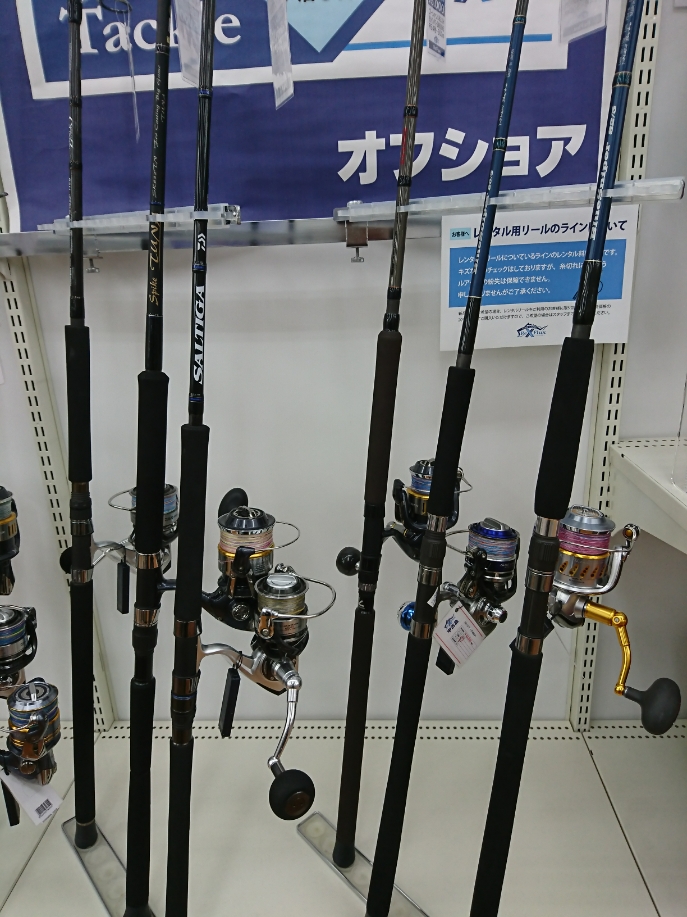 マグロキャスティング　キハダ良く釣れるプラグセット マグロキャスティング キハダ良く釣れるプラグセット キハダ