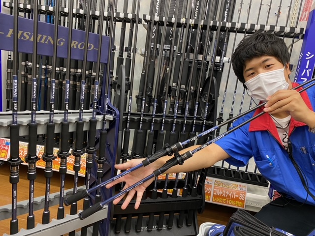 Xesta】ランウェイSLS、SRF大量入荷！！ | イシグロ富士店