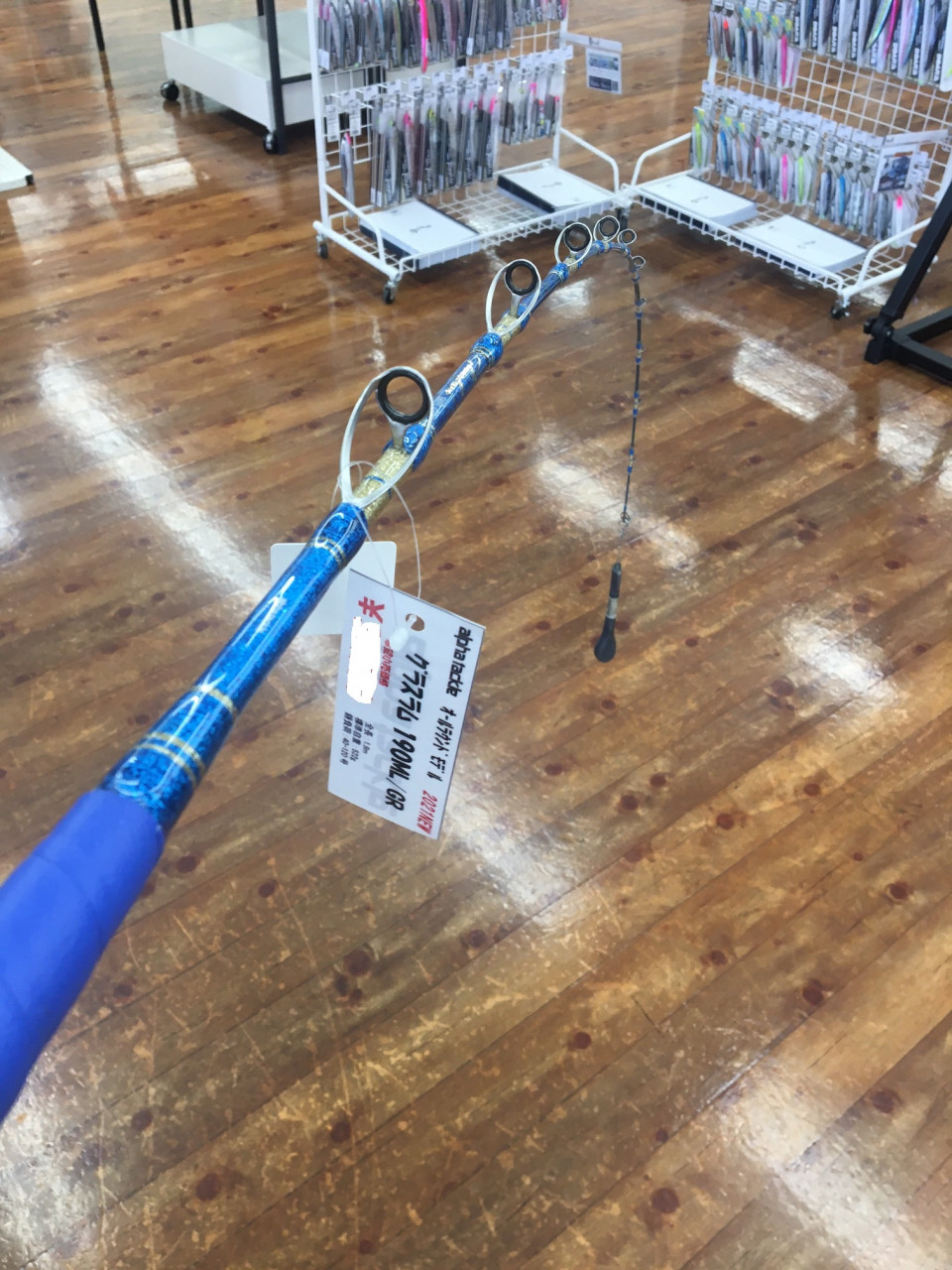 イシグロ焼津店 アルファタックル船竿新製品展示受注会開催中