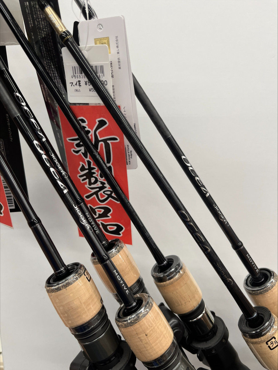 ジギングロッド シマノ オシアジガー フルベンド B60-4(ベイト・2