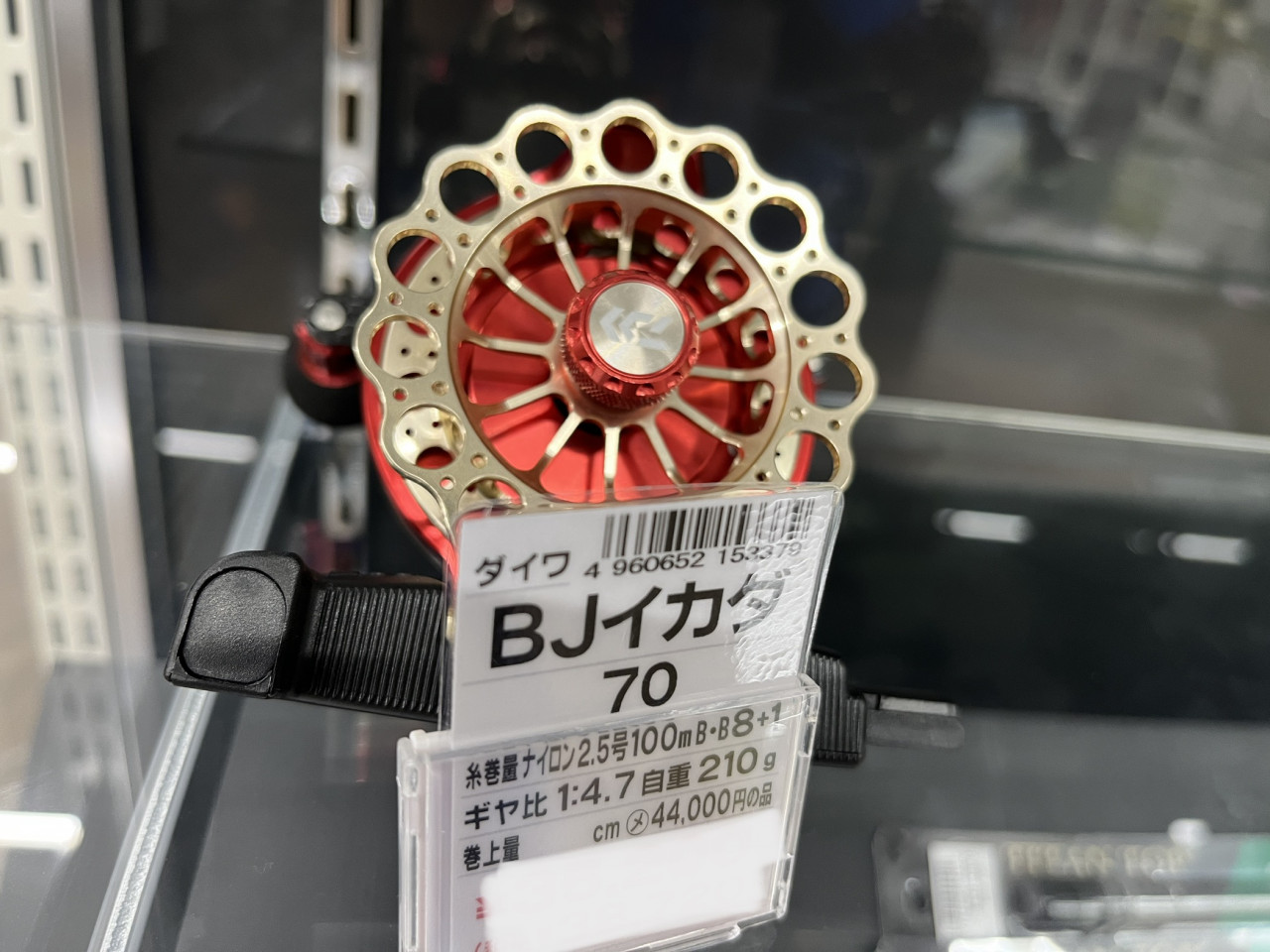 【送料込】 リール在庫情報】イカダ・落とし込み・チヌ両軸リール編 リール
