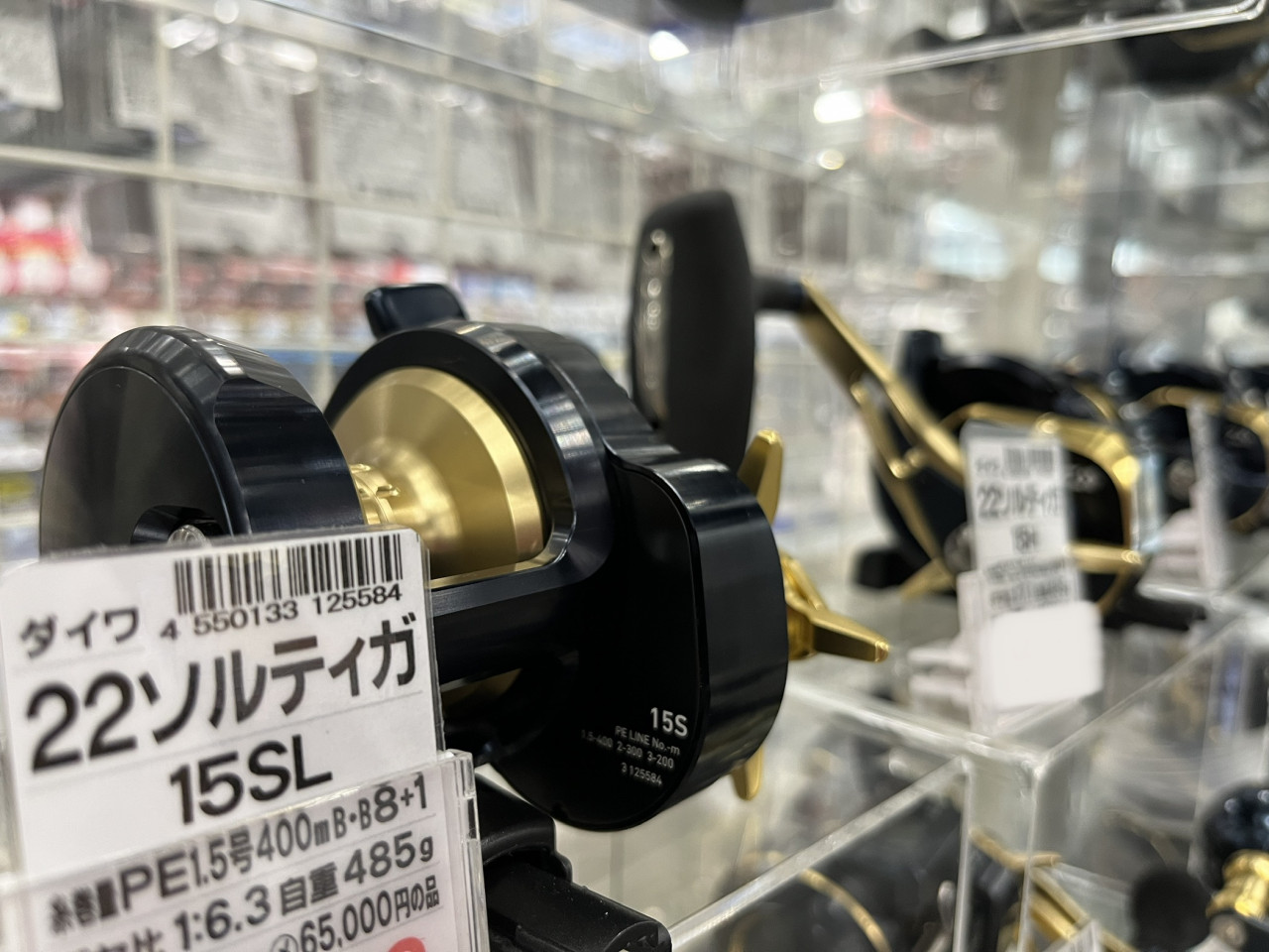 リール在庫情報】オフショア両軸リール編 イシグロ鳴海店