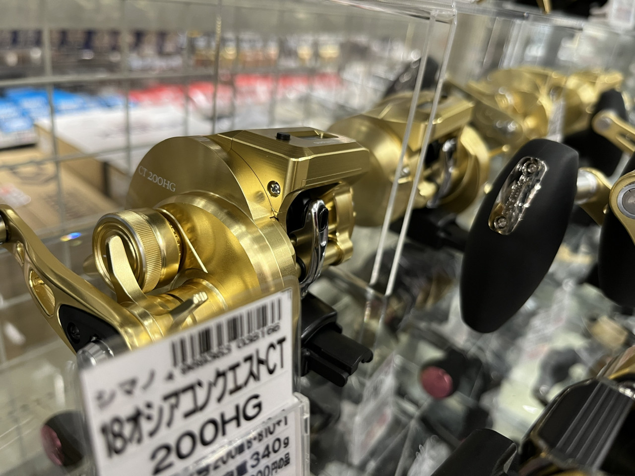 リール在庫情報】オフショア両軸リール編 イシグロ鳴海店