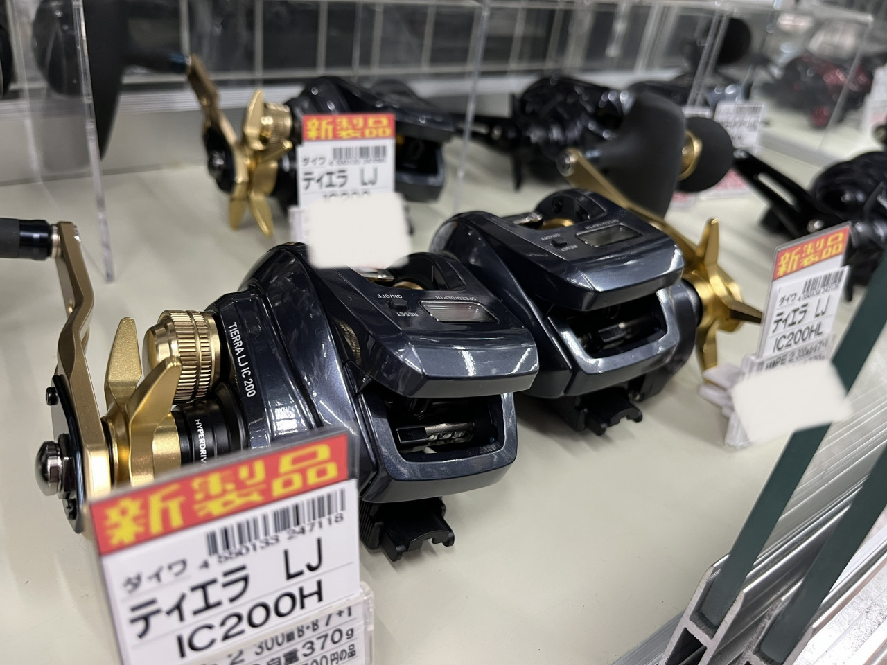 リール在庫情報】オフショア両軸リール編 イシグロ鳴海店