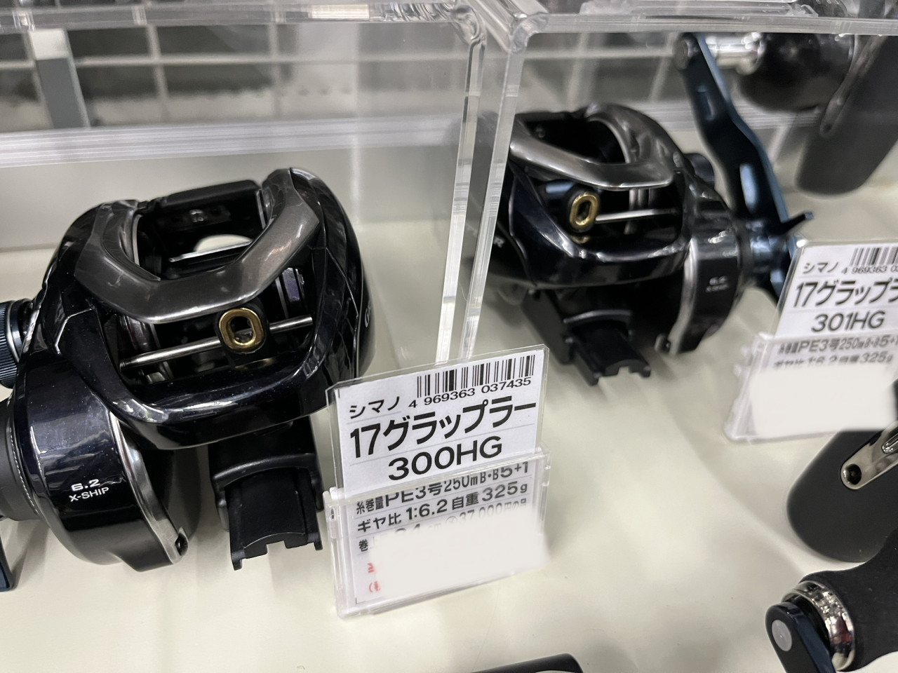 超安い品質 リール在庫情報】オフショア両軸リール編 イシグロ鳴海店 リール