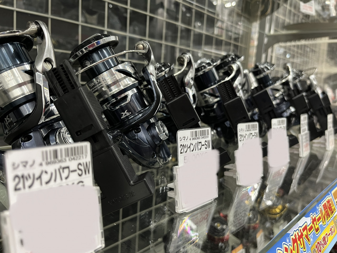 リール在庫情報】大型スピニングリール編 イシグロ鳴海店
