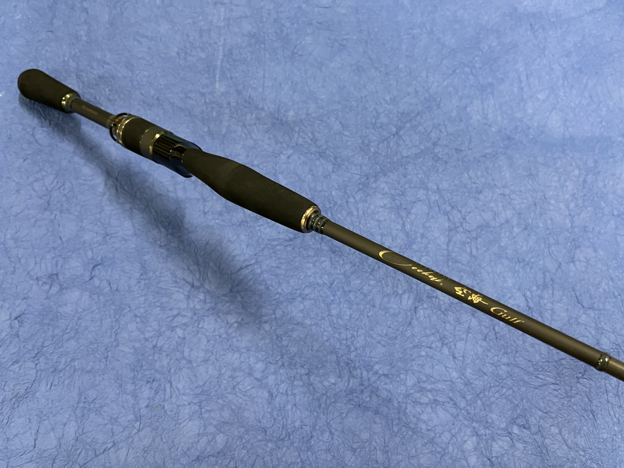 CK-77EXHC | Megabass-メガバス