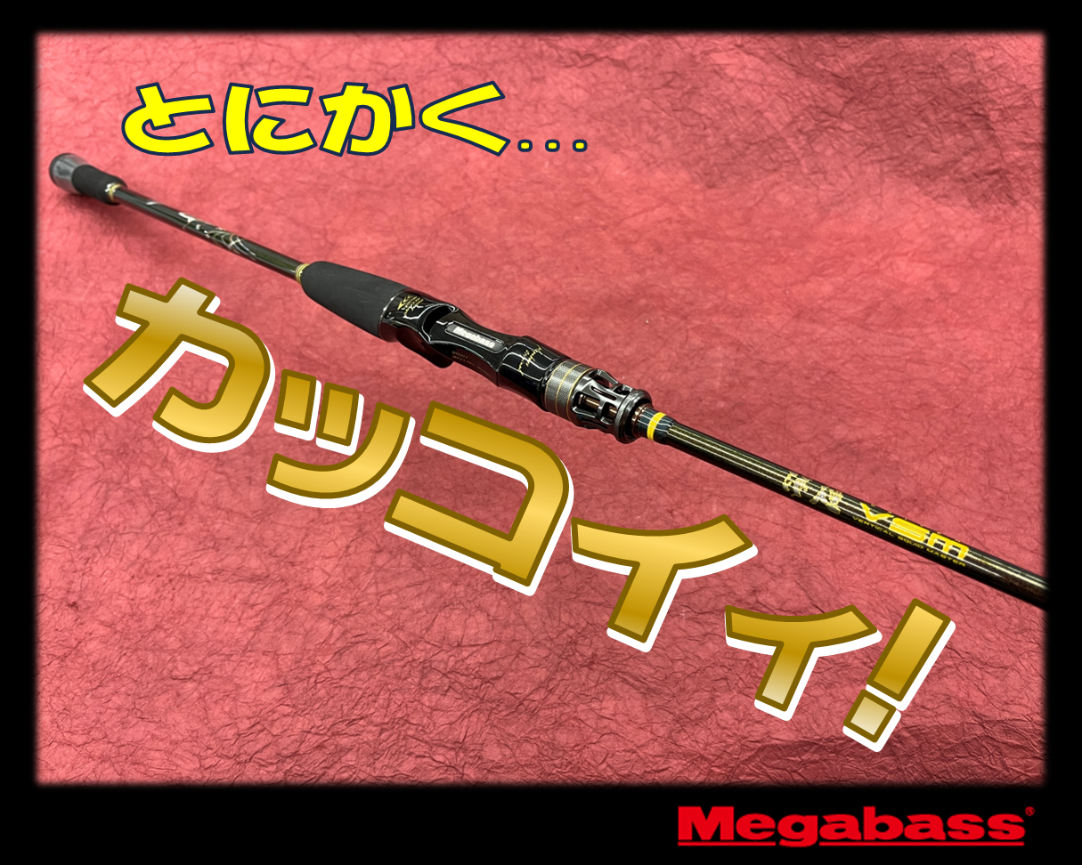 楽天市場】イカメタル スパイラルガイドの通販