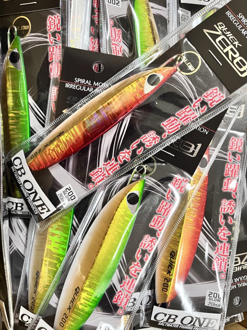 シービーワン　クイックゼロワン　１５０グラム　３個セット CBONE クイックゼロワン 130g.150g.180g 3個セット : ⑥