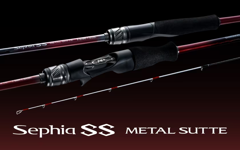 ダイケンSP S70MH スピニングモデル - ロッド