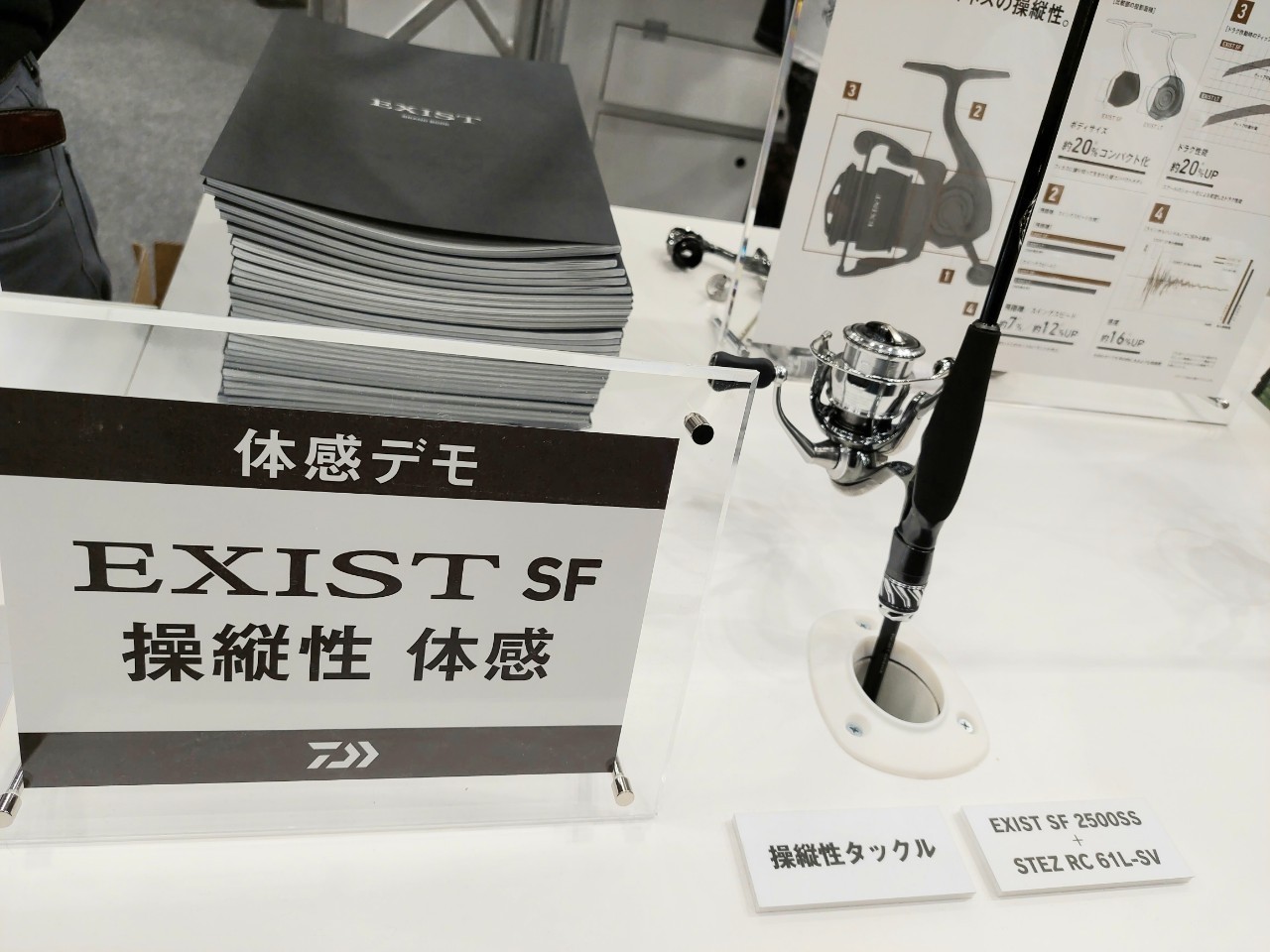 保存版】【2023年キープキャスト行ってきました!!!】ルアー 保存版】【2023年キープキャスト行ってきました!!!】ルアー