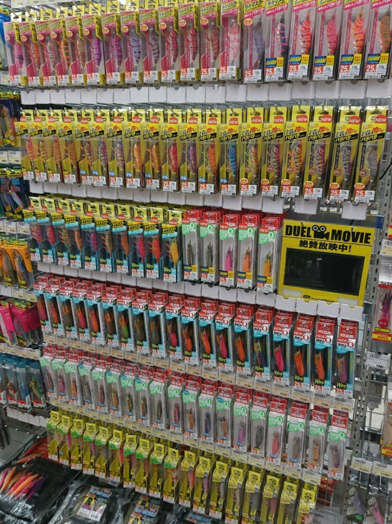 【超安い】 人気メーカー 新製品エギ入荷しました!! | イシグロカインズ 釣り仕掛け・仕掛け用品