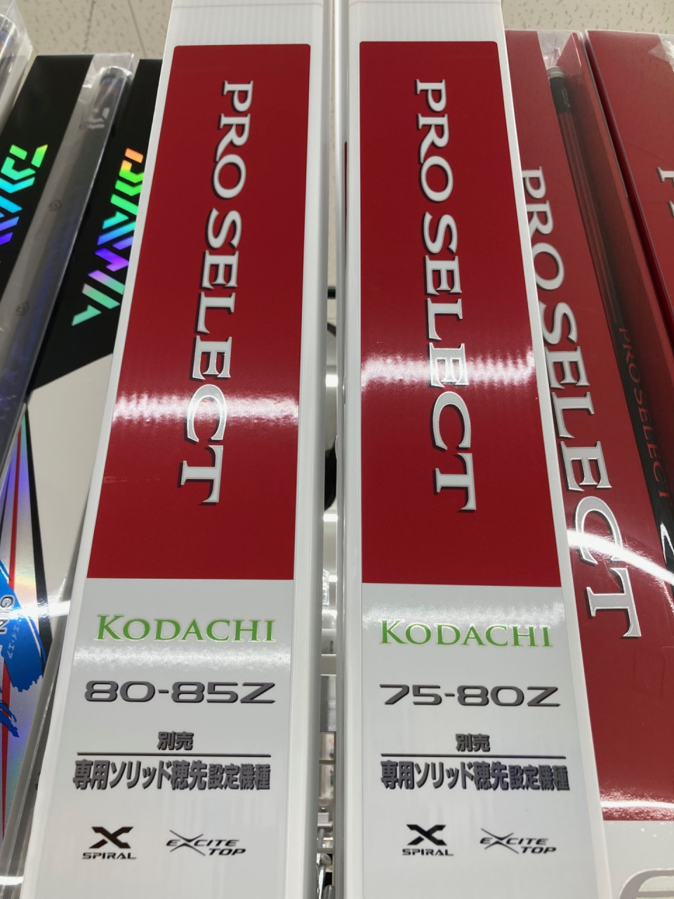 爆売り！ イシグロ岐阜店】鮎竿続々入荷！鮎竿在庫状況シマノ編 アユ竿