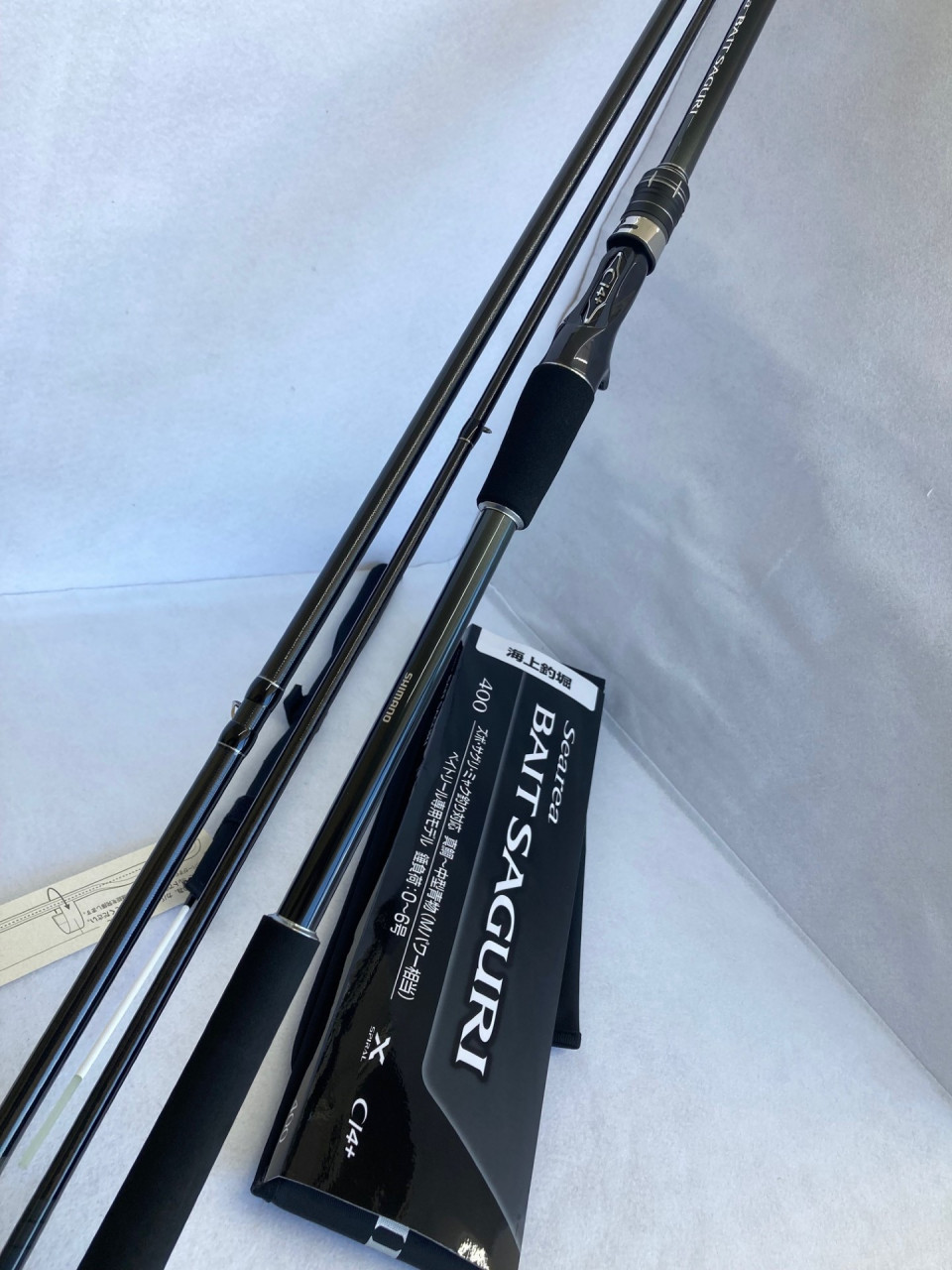 イシグロ岐阜店】新製品 大人気シマノ23アルデバランBFS XG