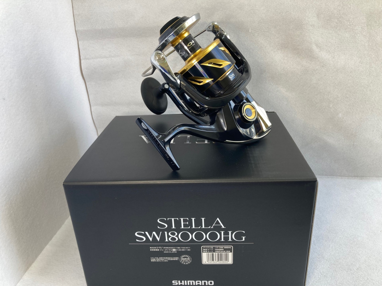 イシグロ岐阜店】マグロ狙いにおすすめ！シマノ20ステラSW18000HG少量再入荷しました！ | イシグロ岐阜店 | 釣具のイシグロ | 釣り情報サイト