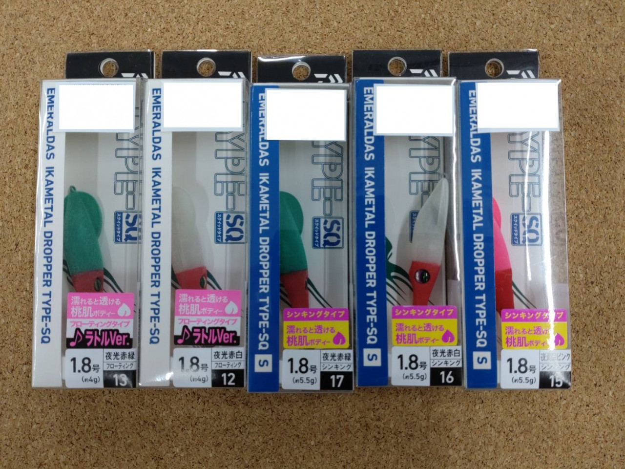 イシグロ岐阜店 イカメタル入荷＆在庫情報♪ | イシグロ岐阜店 | 釣具のイシグロ | 釣り情報サイト