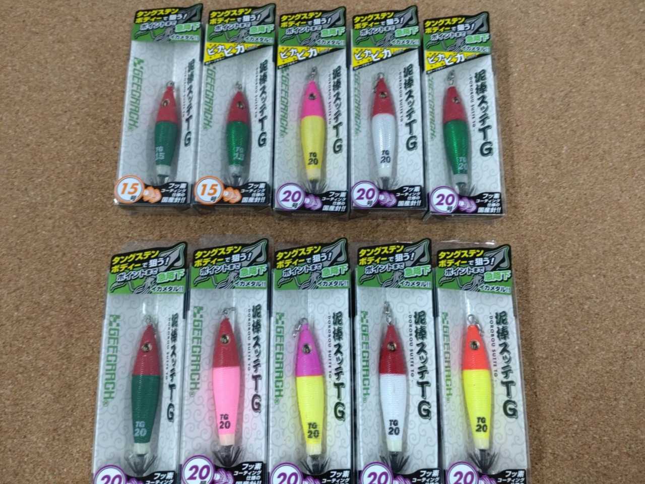 イシグロ岐阜店 ジークラック新製品海老助スッテTG入荷しました