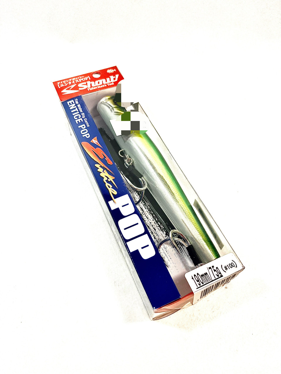 トップを狙え！！】マグロ！青物！に最適な大型プラグが入荷！！【中古釣り具】 | イシグロ津高茶屋店 | 釣具のイシグロ | 釣り情報サイト