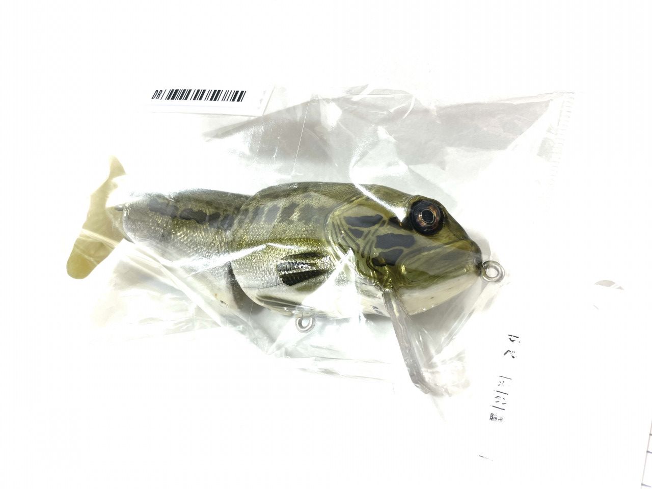 【中古入荷情報】スゴイ！！レアルアーが沢山入ってきました！！【イシグロ津高茶屋店】 | イシグロ津高茶屋店 | 釣具のイシグロ | 釣り情報サイト