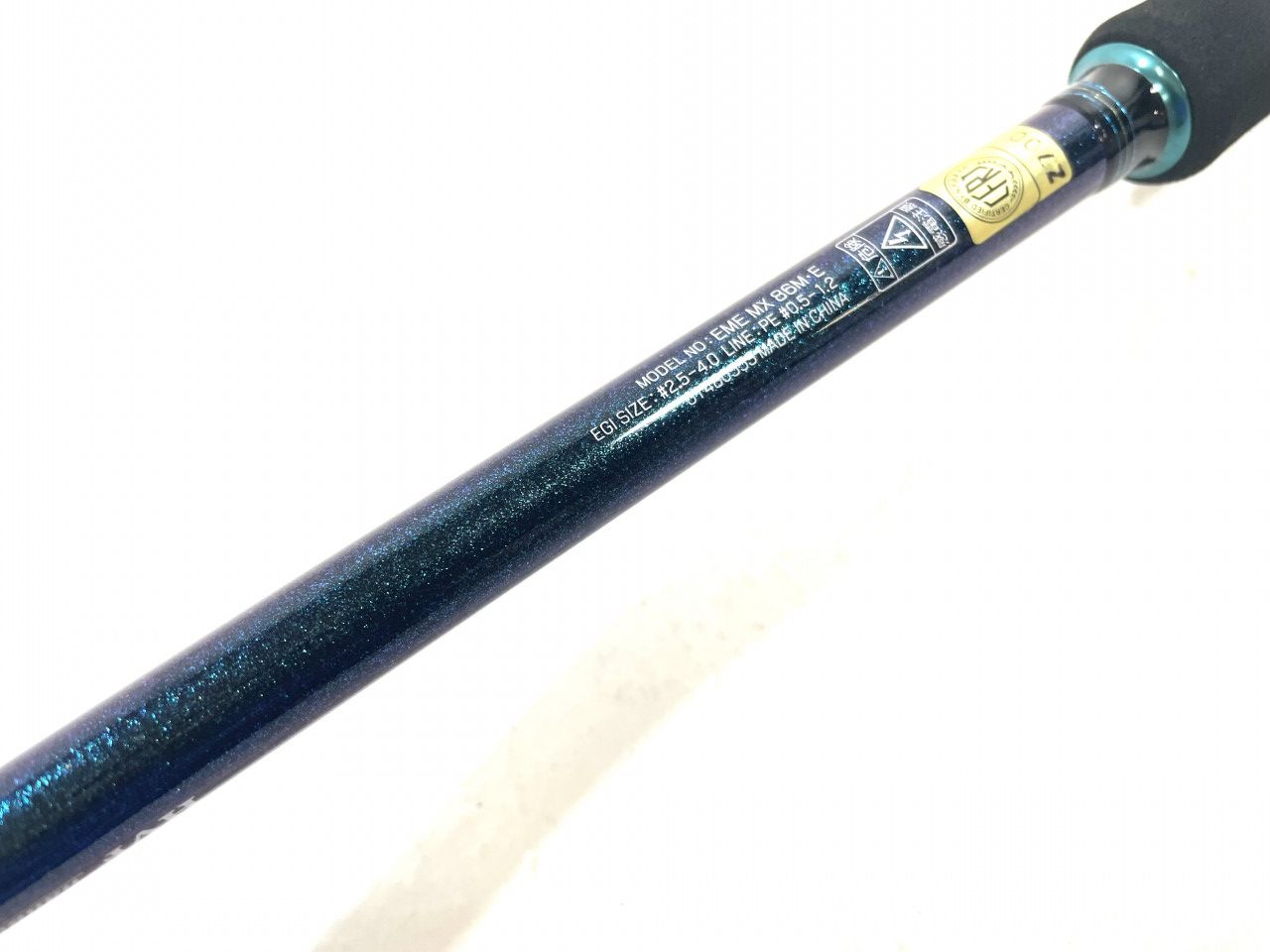 素晴らしい中古エギングロッド大量入荷中！！ | イシグロ津