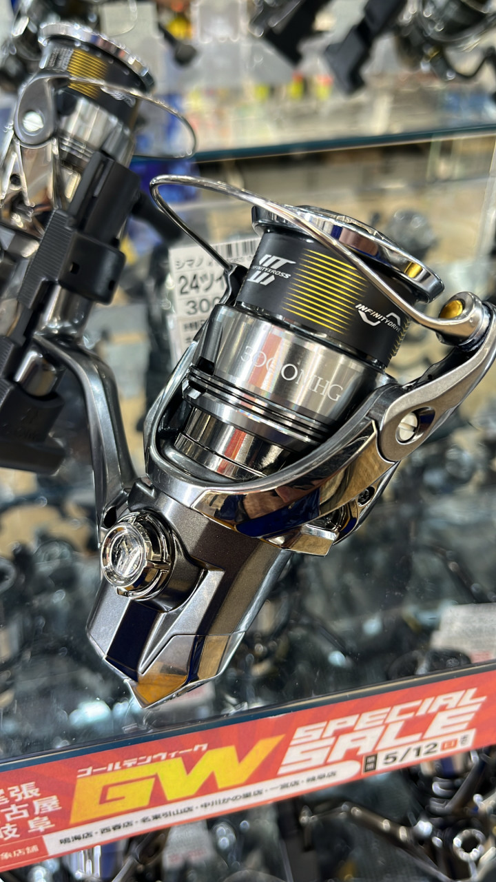SHIMANO シマノ 24ツインパワー C5000XG スピニングリール 046888｜中古｜なんでもリサイクルビッグバン