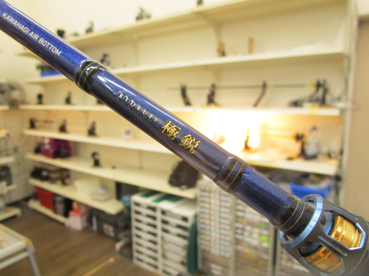 イシグロ大樹寺店より、リメイク、リペア依頼品が入荷しました!!のサムネイル画像
