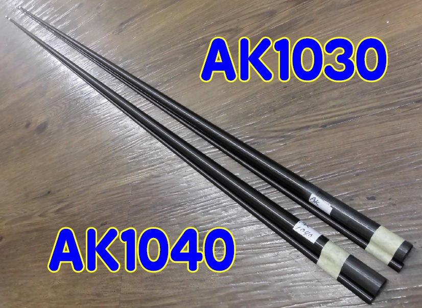 マルチアングラーに送る！ マグナムクラフトAK10シリーズ 【保存
