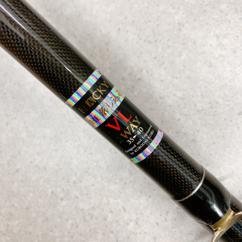 シマノ 鱗夕彩 落と込み XT HHF 30－45Z ちぬ チヌ 黒鯛