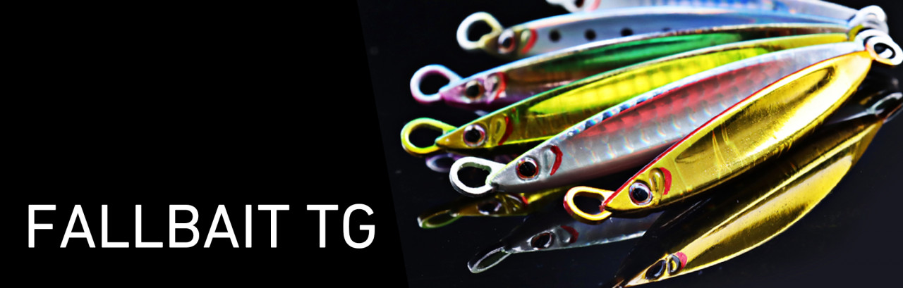 ダイワ新製品】SLJや夏季に使いたい新製品＆TGベイト新色情報